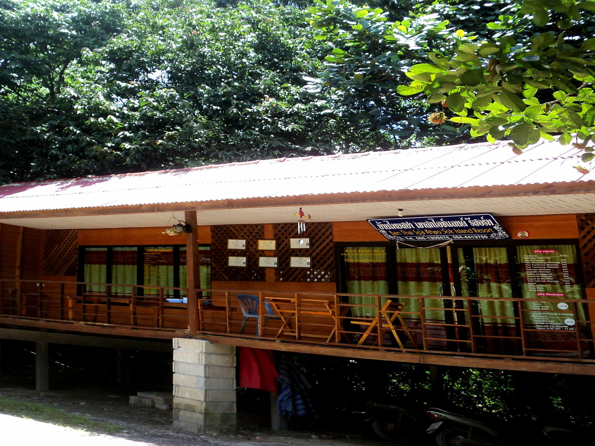 منتجع كاو سوك آيلاند Khao Sok National Park المظهر الخارجي الصورة